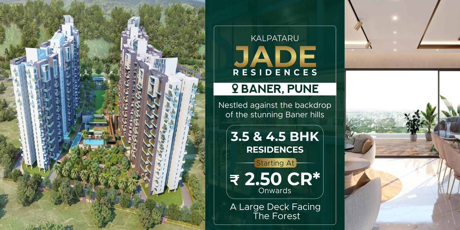 Kalpataru Jade Residences Baner-kalpataru-jade-banner.jpg